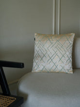 Frosted Green Linework Cushion Cover