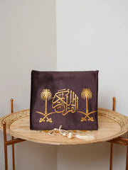 Premium Brown Velvet Quran Covers